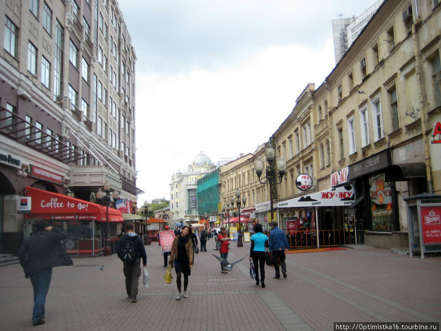 Арбат: от Смоленской до Арбатской в начале сентября 2011г. Москва, Россия