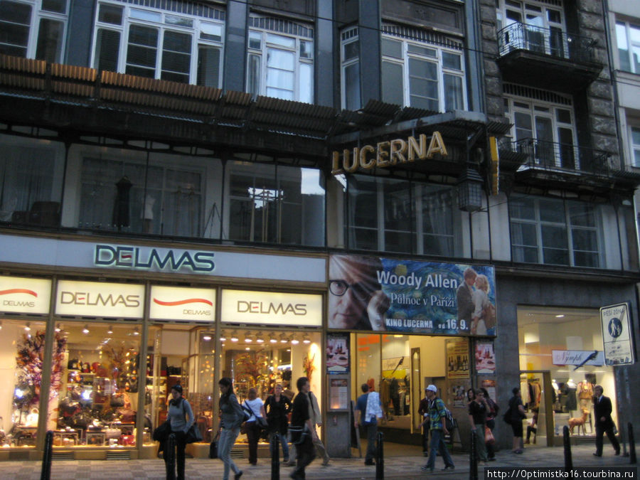 Lucerna passage Прага, Чехия