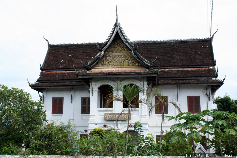 Ват Соуваннакхири Луанг-Прабанг, Лаос
