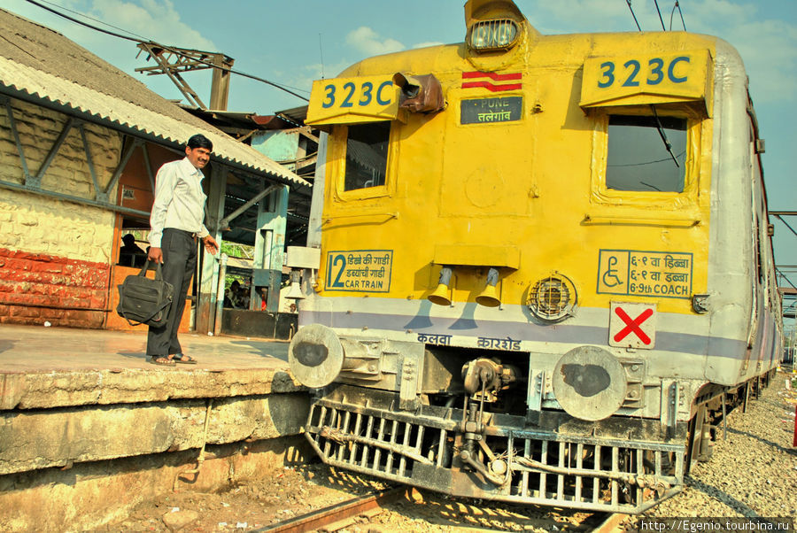поезд из Лонавлы Штат Махараштра, Индия