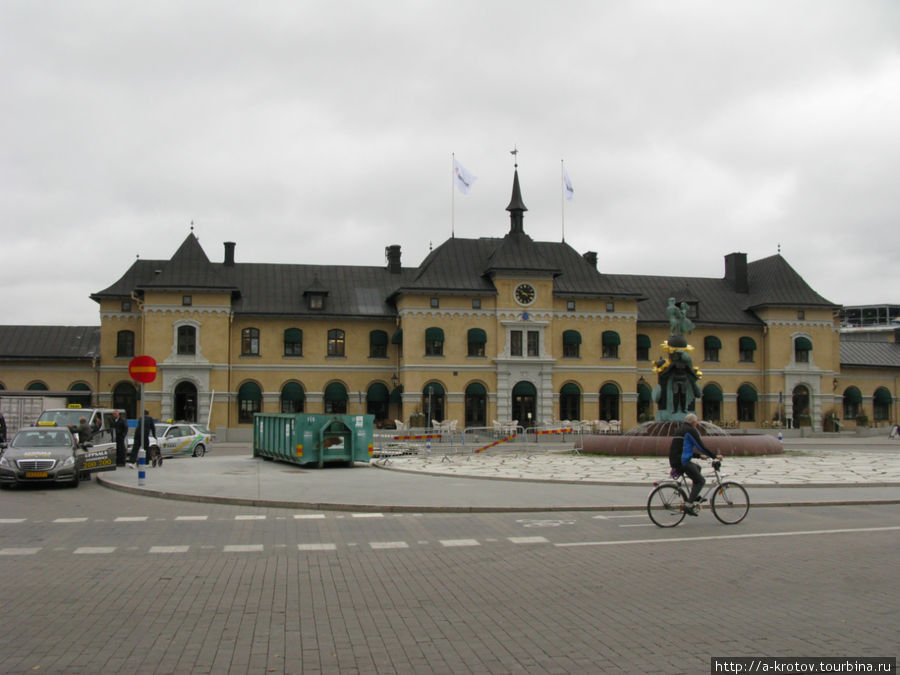 Старый вокзал Уппсала, Швеция