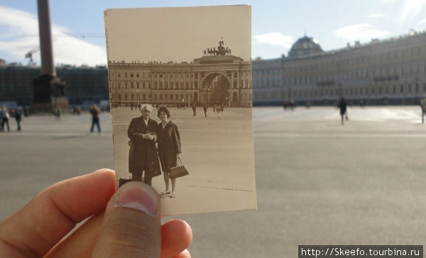 Петербург. Фотографии из прошлого в настоящем