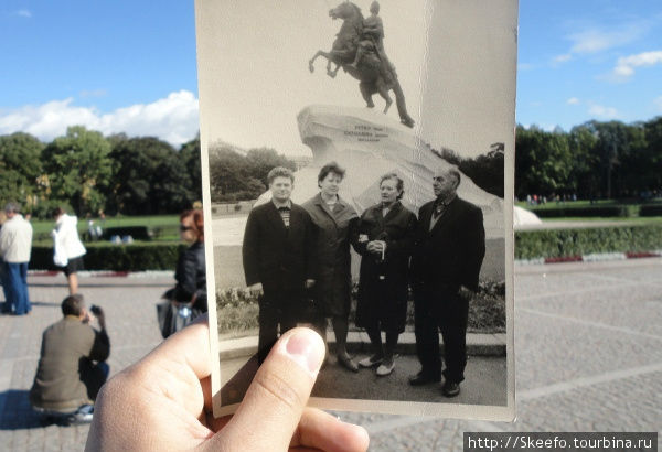 Петербург. Фотографии из прошлого в настоящем