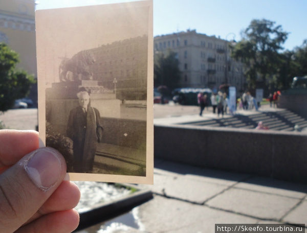 Петербург. Фотографии из прошлого в настоящем