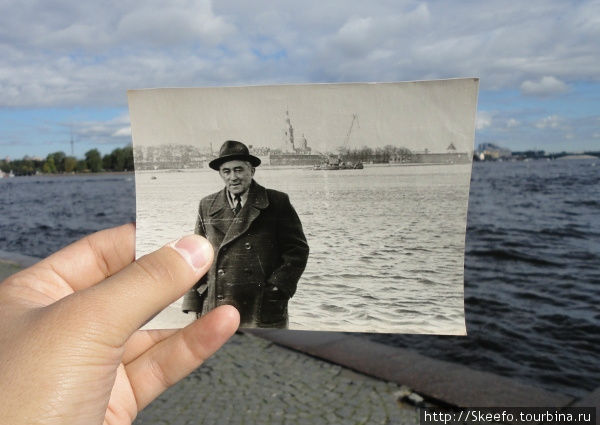 Петербург. Фотографии из прошлого в настоящем