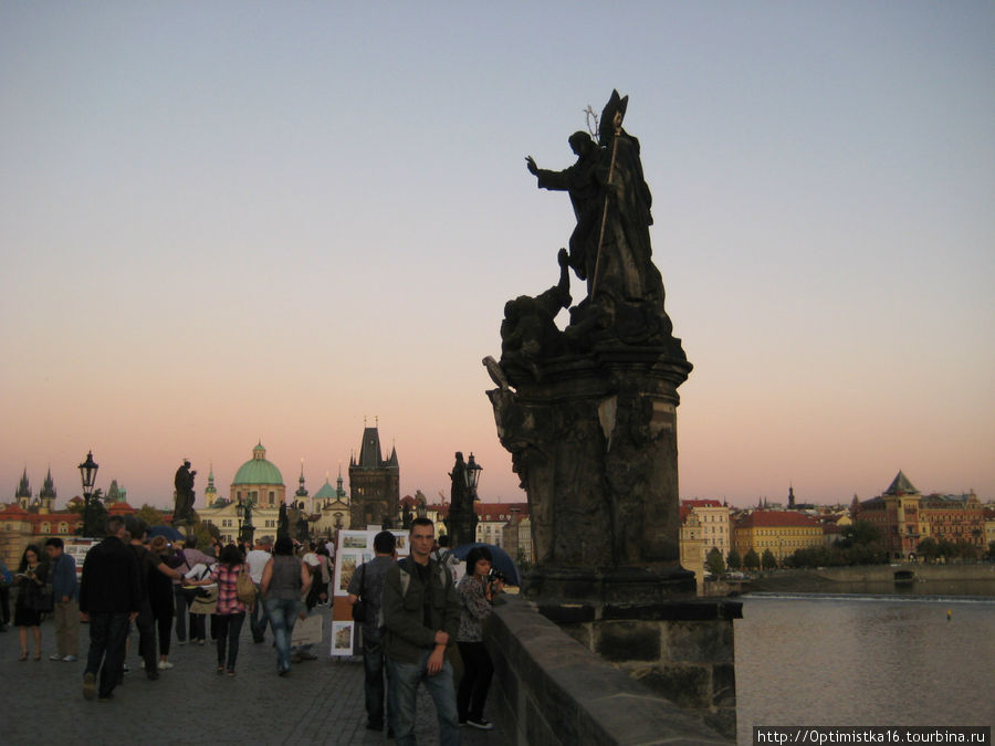 Наши прогулки по Праге в сентябре 2011 года. (Альбом пятый) Прага, Чехия