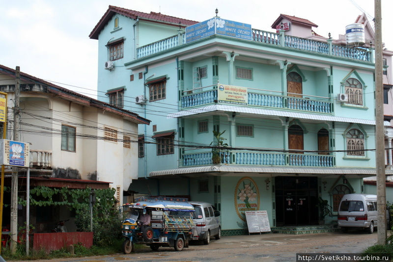 Guesthouse Пхонсаван, Лаос