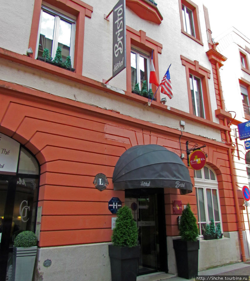 Hotel Bristol Монбельяр, Франция