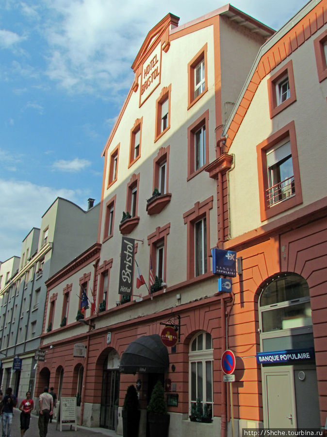 Hotel Bristol Монбельяр, Франция