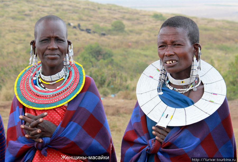 Женщины-масайки Серенгети Национальный Парк, Танзания
