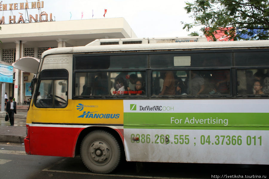 Пригородный автобус Ханой, Вьетнам
