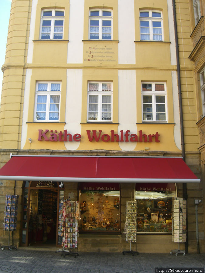 Вход в магазин Бамберг, Германия