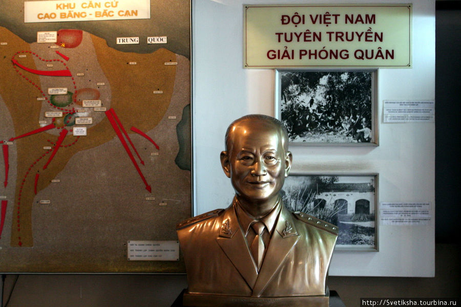 Национальный военно-исторический музей Вьетнама Ханой, Вьетнам