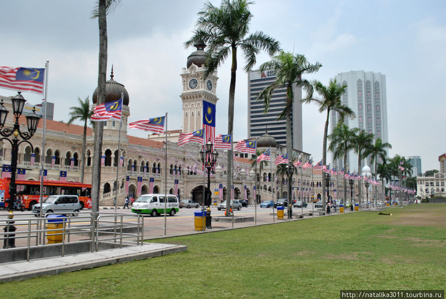 Площадь Независимости Куала-Лумпур, Малайзия