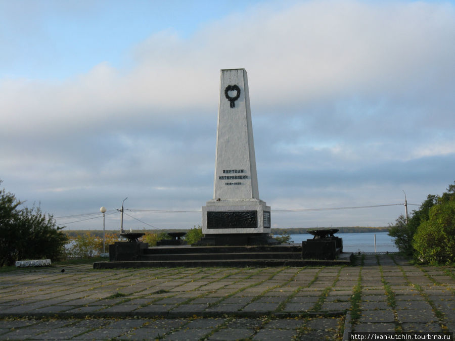 Осень в Архангельске Архангельск, Россия