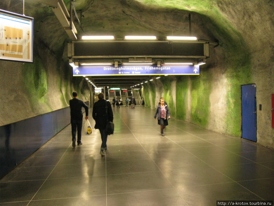 некоторые станции, как пещеры Стокгольм, Швеция