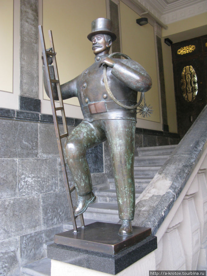 статуя трубочиста Рига, Латвия