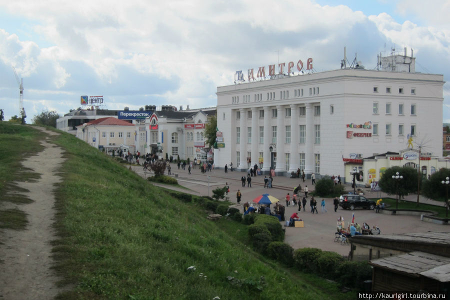 Солнечный день в Подмосковье - Дмитров