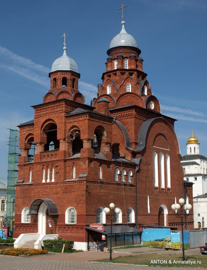 Старообрядчекая церковь. Владимир, Россия