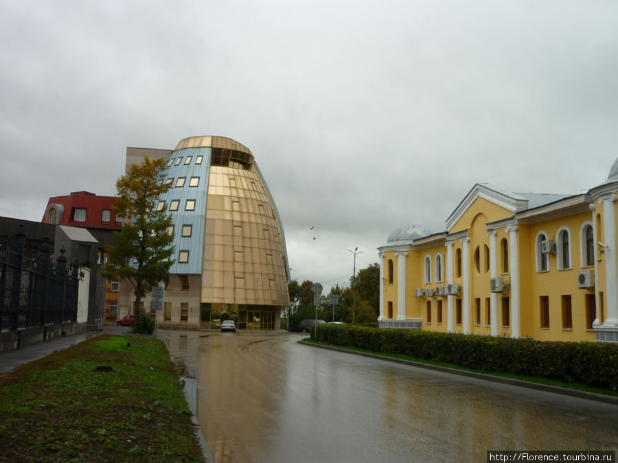 Осенняя Рязань Рязань, Россия