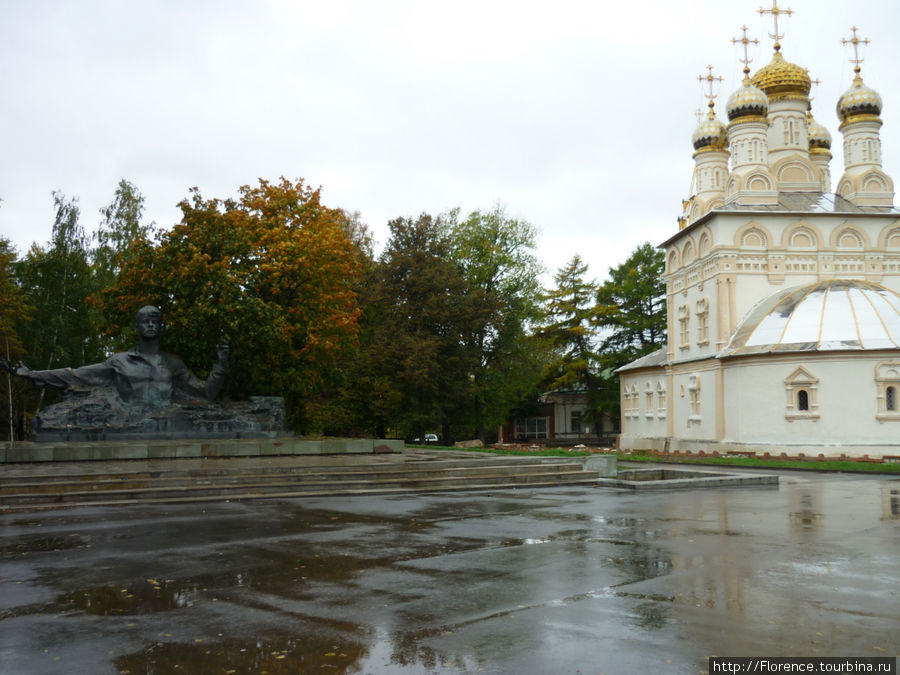 Осенняя Рязань Рязань, Россия