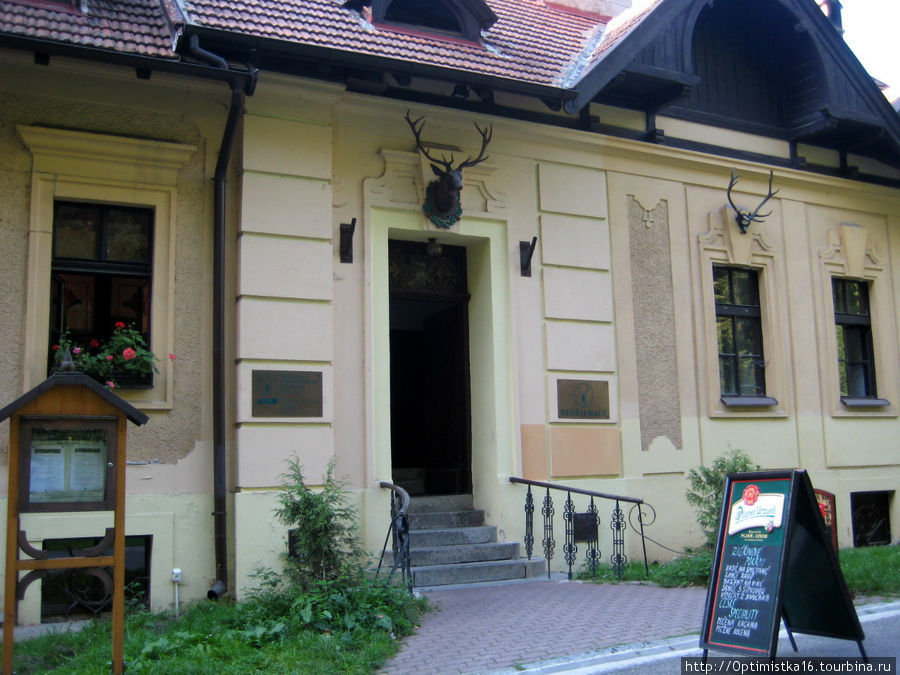 Stará Myslivna Конопиште, Чехия