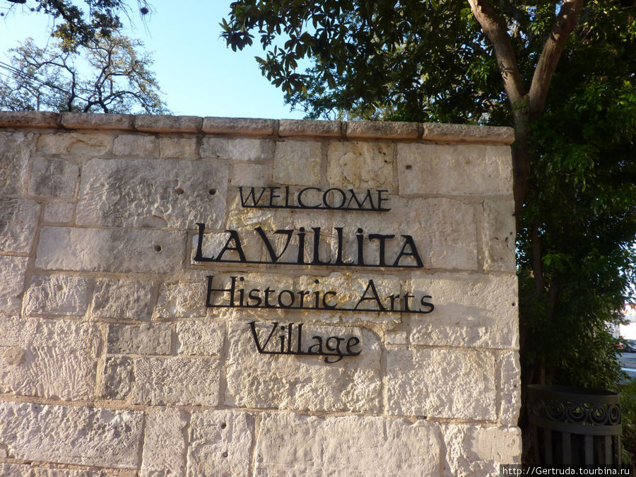 Историческая арт деревня Ла Виллита  - La Villita Сан-Антонио, CША