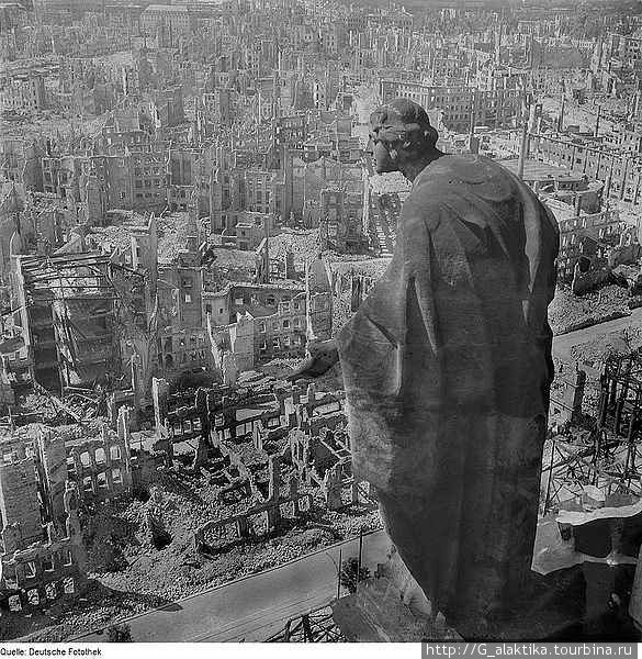 Дрезден после 13 февраля 1945 г. Дрезден, Германия
