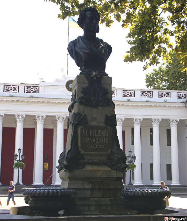 Памятник Пушкину в начале Приморского бульвара Одесса, Украина