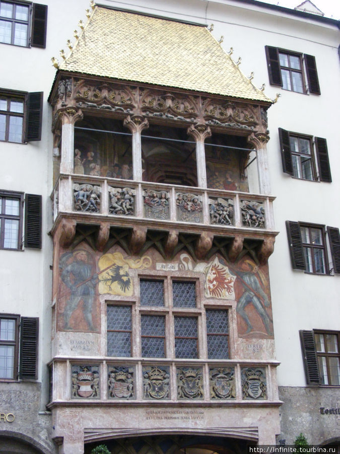 Знаменитый балкон с золотой крышей Инсбрук, Австрия