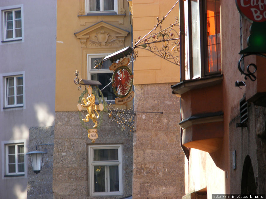Один день из жизни города Инсбрук, Австрия