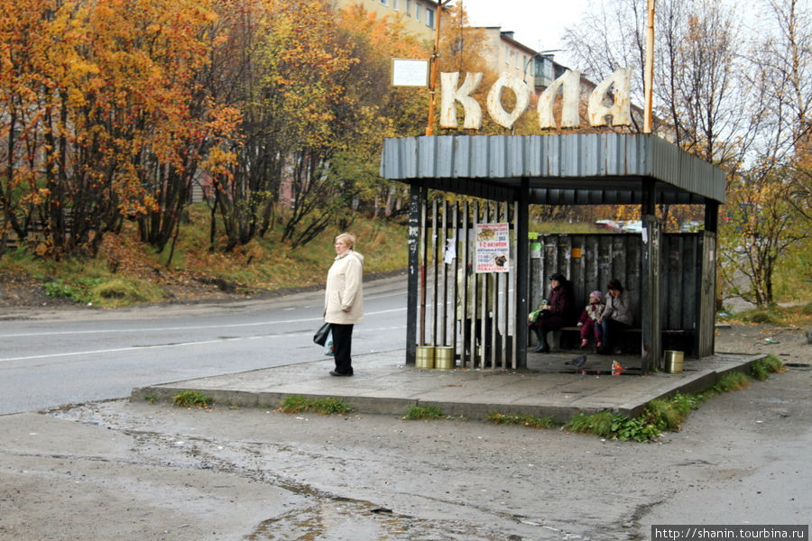 Самый северный и самый старый Кола, Россия