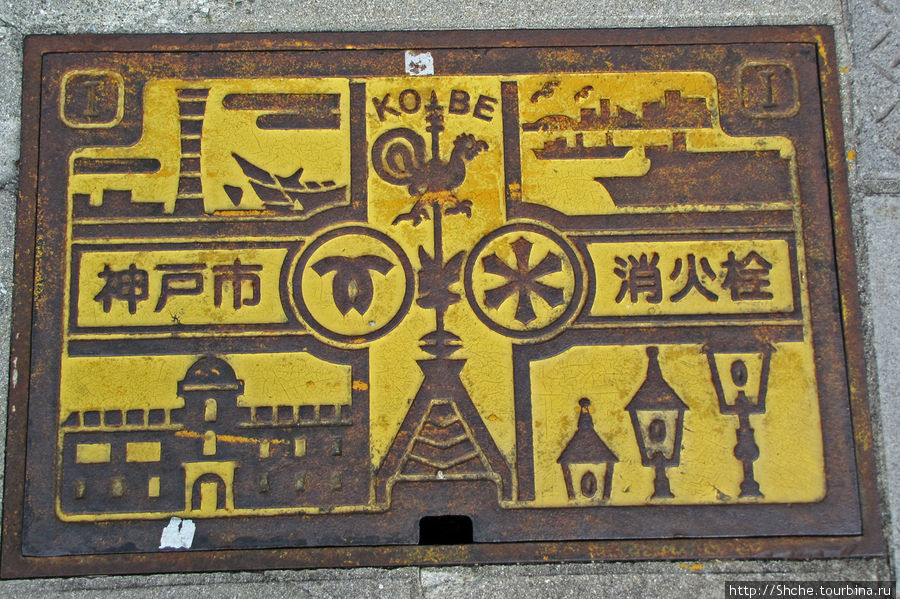 Люк в Кобе, все достопримечательности, как на открытке Япония