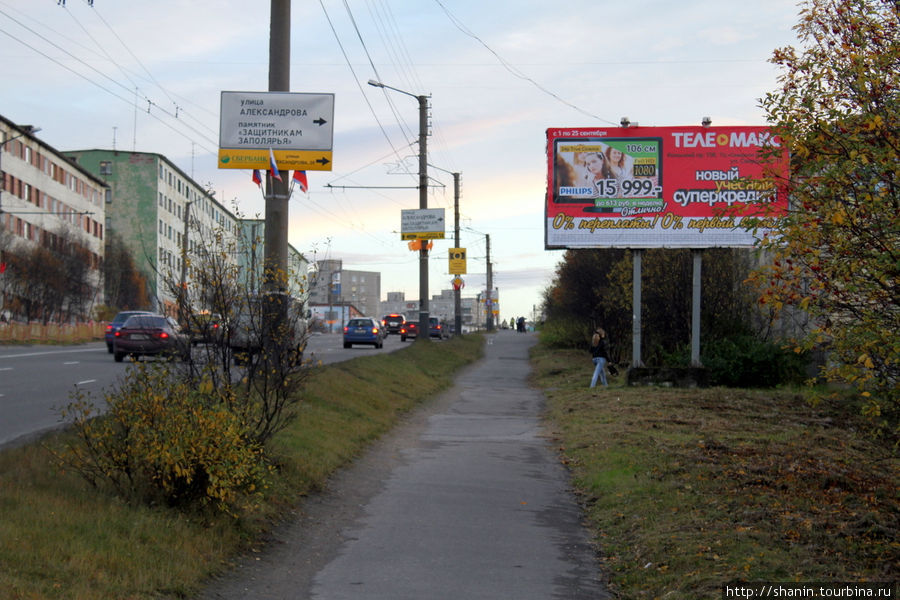 Зеленый Мыс Мурманск, Россия