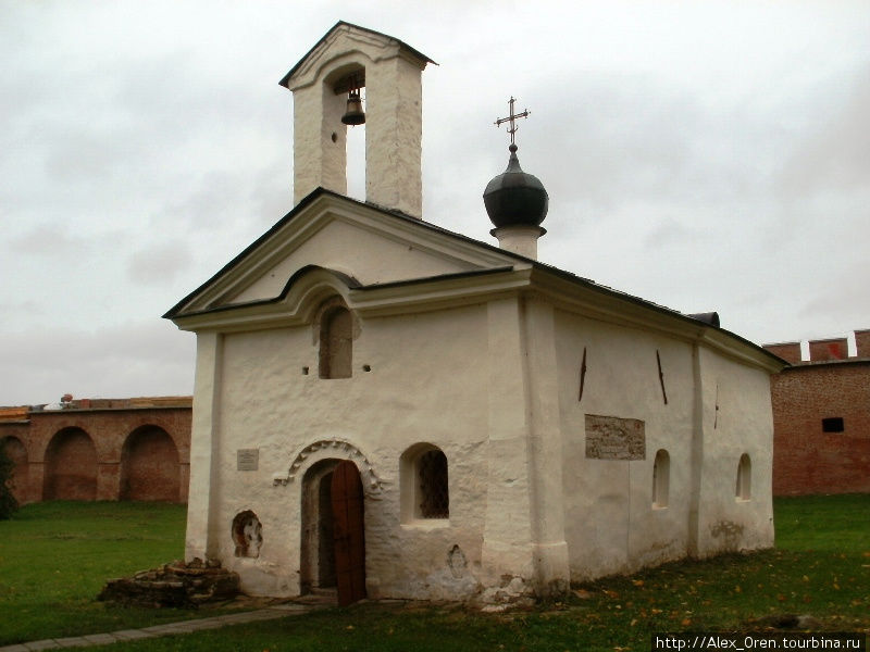 Церковь Андрея Стратилата Великий Новгород, Россия