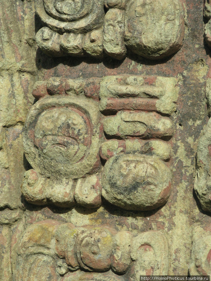 фрагмент надписи Копан-Руинас, Гондурас