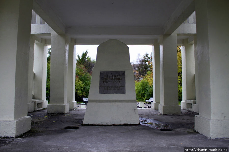 Памятник Жертвам Интервенции Мурманск, Россия