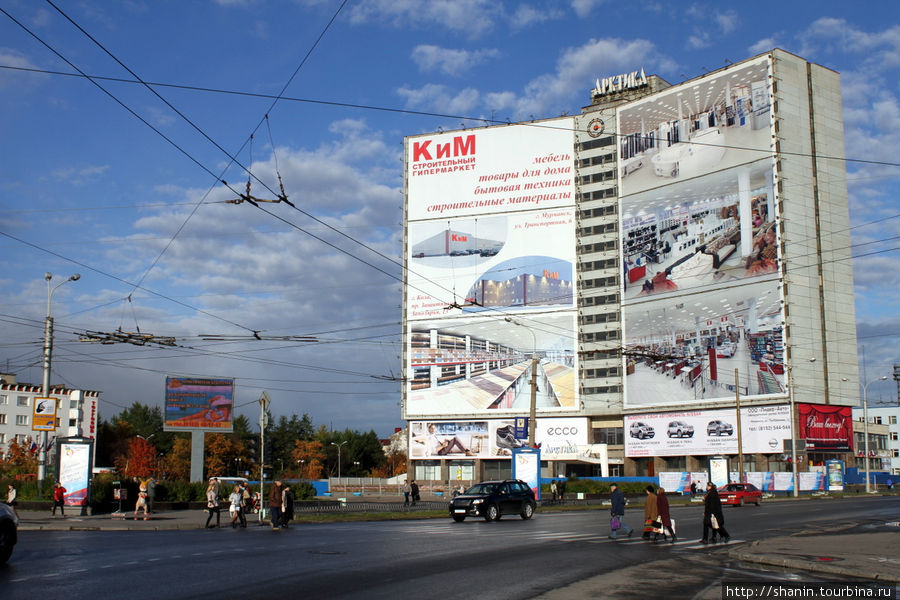 Площадь Пять Углов Мурманск, Россия