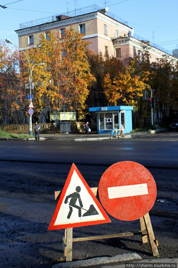 Идет ремонт Мурманск, Россия