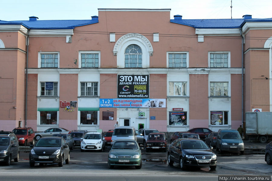 Улица Челюскинцев Мурманск, Россия