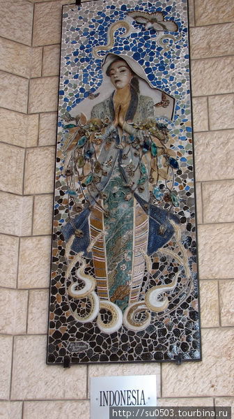 Портрет Девы Марии Израиль