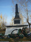 Памятник местным жителям, замученных колчаковцами во время Гражданской войны