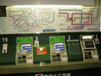Схема Токийского метро,пугает)