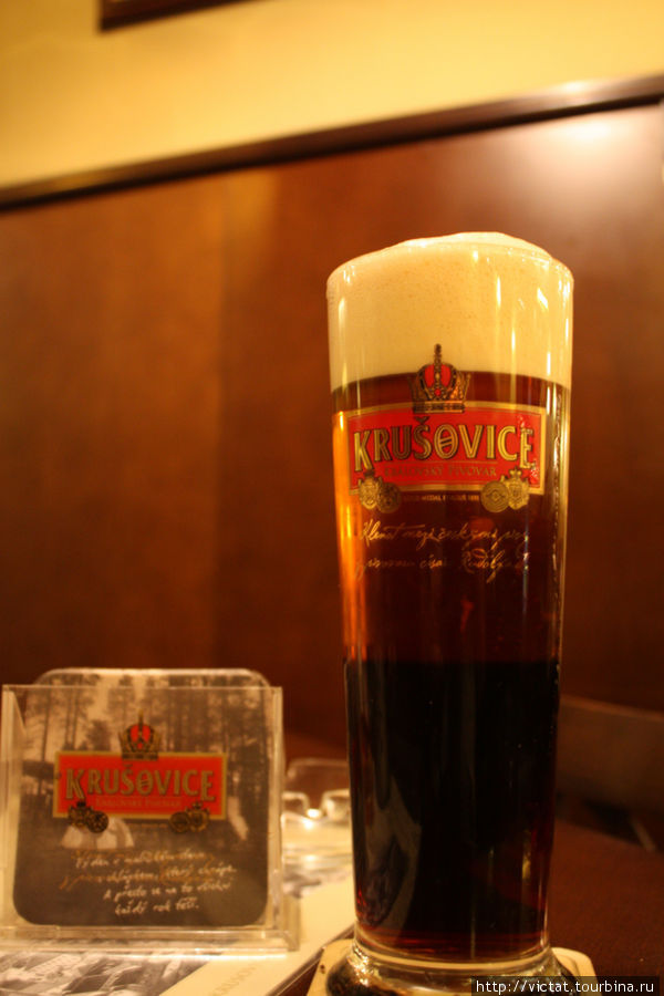 Пиво и не только Прага, Чехия