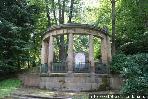 Каменный памятник Фридриху Шиллеру (1909) Карловы Вары, Чехия