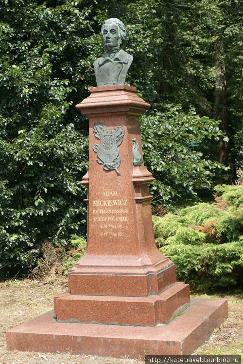 Памятник польскому поэту Адаму Мицкиевичу Карловы Вары, Чехия