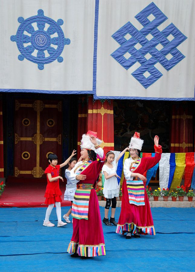 56 национальностей Китая в одном месте Пекин, Китай