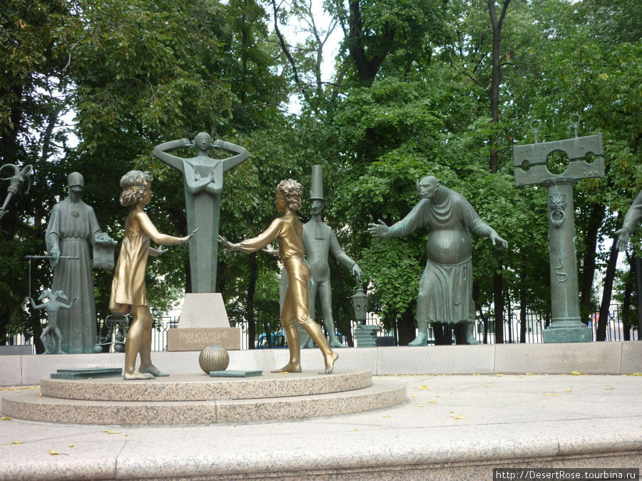 а по центру: Дети-жертвы пороков взрослых Москва, Россия