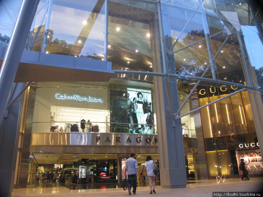 Сингапур, Orchad Road, торговый центр Paragon Сингапур (город-государство)