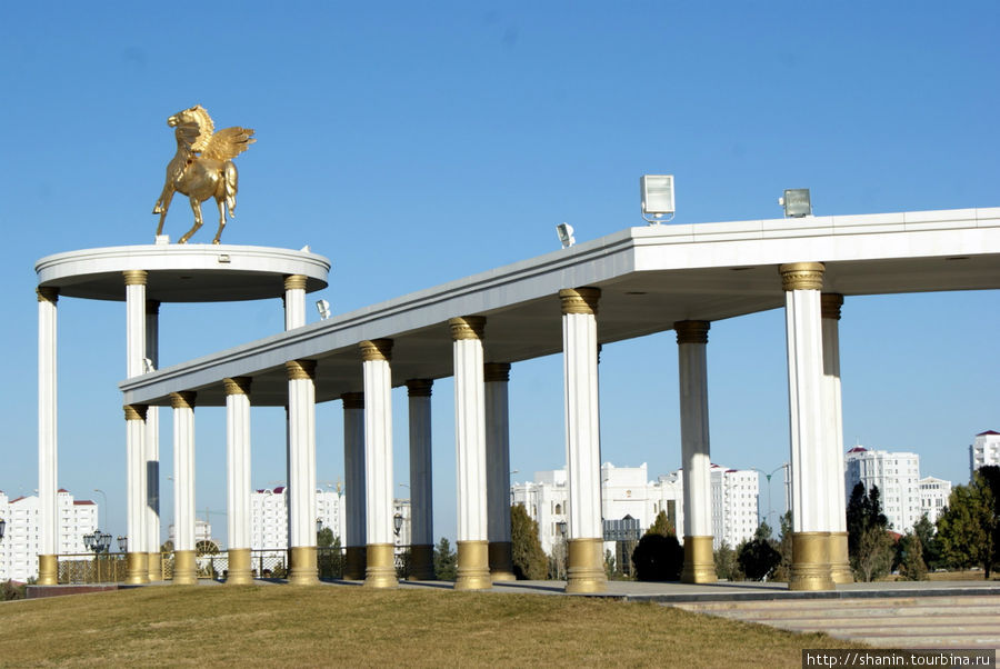 Колоннада Ашхабад, Туркмения